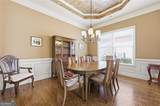 2575 Harman Park Court - Photo 12