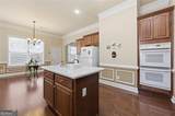 2575 Harman Park Court - Photo 21