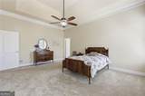 2575 Harman Park Court - Photo 22