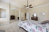 2575 Harman Park Court - Photo 23