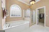 2575 Harman Park Court - Photo 33