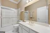 2575 Harman Park Court - Photo 40