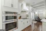 21 Lovell Road - Photo 16