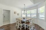 21 Lovell Road - Photo 23