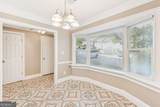 401 Autumn Leaf Way - Photo 3