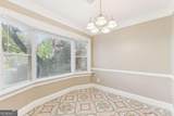 401 Autumn Leaf Way - Photo 4