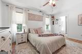1500 Chapel Hill Lane - Photo 17