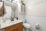 1500 Chapel Hill Lane - Photo 24