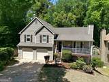 1500 Chapel Hill Lane - Photo 38