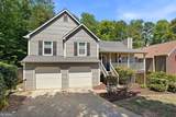 1500 Chapel Hill Lane - Photo 4