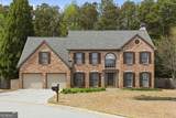 752 Hunters Trace - Photo 1