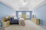 752 Hunters Trace - Photo 24