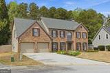 752 Hunters Trace - Photo 3