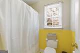 752 Hunters Trace - Photo 33