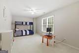 752 Hunters Trace - Photo 34