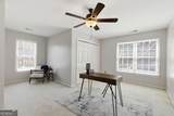 752 Hunters Trace - Photo 36