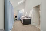 6351 Wyndham Lakes Drive - Photo 18