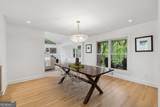 2014 Ponce De Leon Avenue - Photo 22