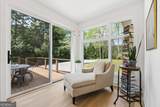 2014 Ponce De Leon Avenue - Photo 25