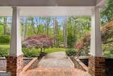 2014 Ponce De Leon Avenue - Photo 4