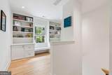 2014 Ponce De Leon Avenue - Photo 48