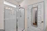 65 Worley Court - Photo 21