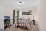 65 Worley Court - Photo 29