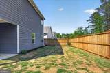 65 Worley Court - Photo 41
