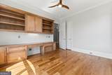 607 Lake Circle - Photo 9