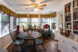 116 Fulton Street - Photo 35