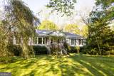 116 Fulton Street - Photo 4