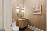 2751 Linger Longer Drive - Photo 31