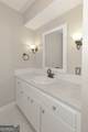 6101 River Road - Photo 6