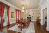 1095 Stonegate Court - Photo 11