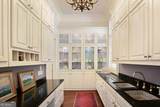 1095 Stonegate Court - Photo 43