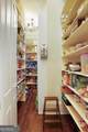 1095 Stonegate Court - Photo 44