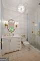 1095 Stonegate Court - Photo 84