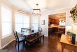 921 Horizon Court - Photo 15