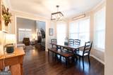 921 Horizon Court - Photo 16