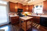 921 Horizon Court - Photo 19