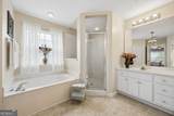109 Sugarmill Boulevard - Photo 20