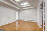 249 Price Road - Photo 8