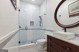 110 Planters Knoll - Photo 34