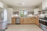 110 Planters Knoll - Photo 45
