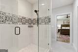 110 Planters Knoll - Photo 53
