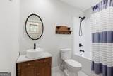110 Planters Knoll - Photo 58