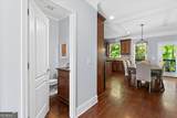 3089 Frazier Walk - Photo 14