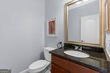 3089 Frazier Walk - Photo 15
