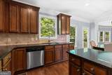 3089 Frazier Walk - Photo 22