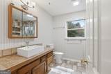 3941 Summit Chase - Photo 17